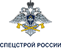 СПЕЦСТРОЙ