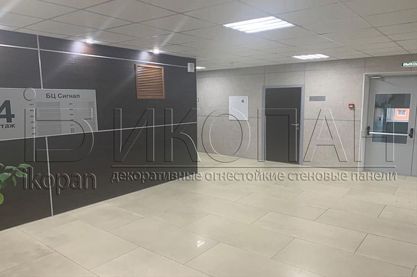Ламинированные панели