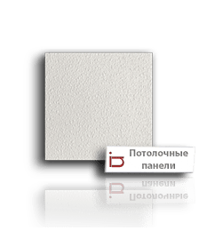 Ламинированный ГКЛ