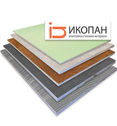 Окрашенный ГКЛ огнестойкие панели